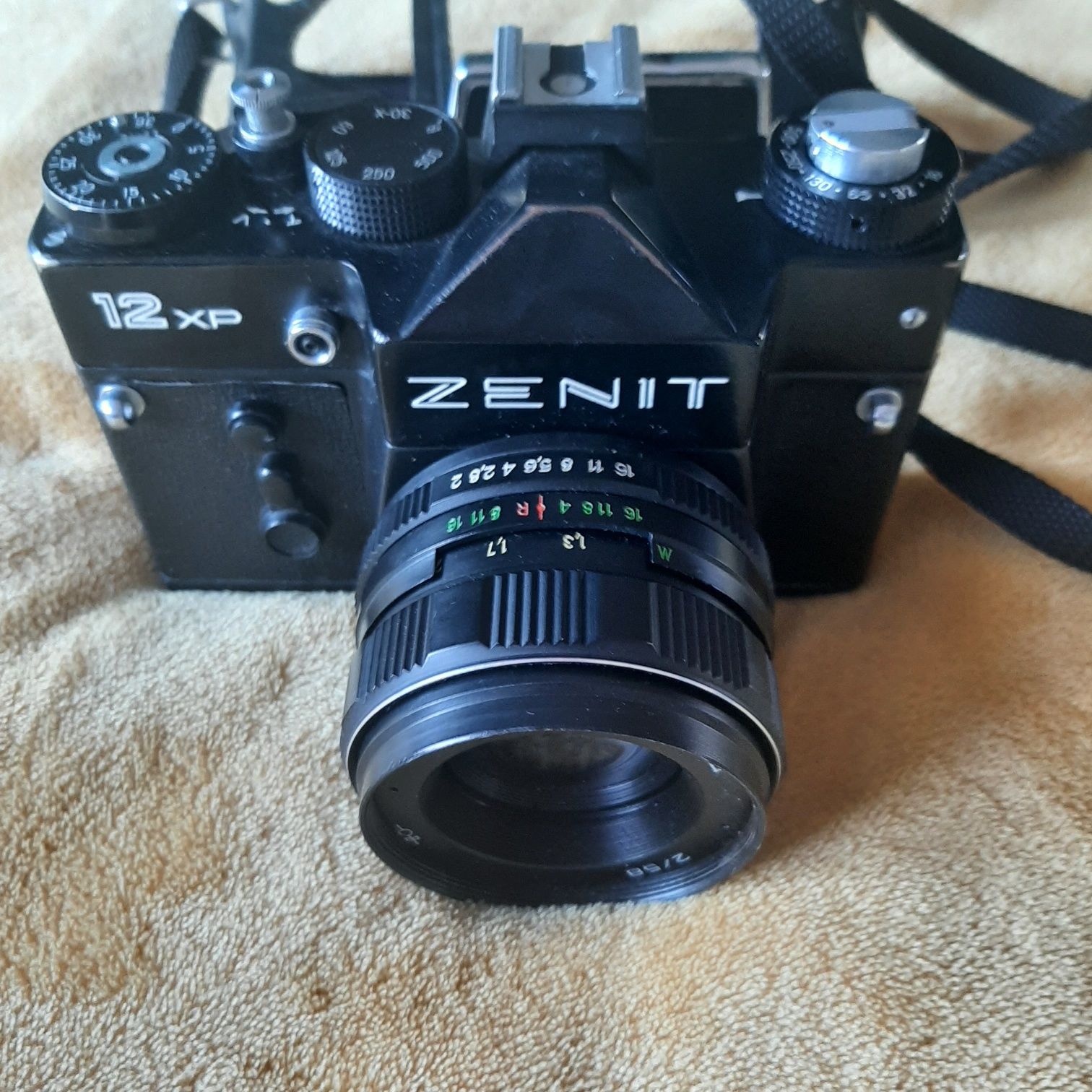 Apart fotograficzny Zenit