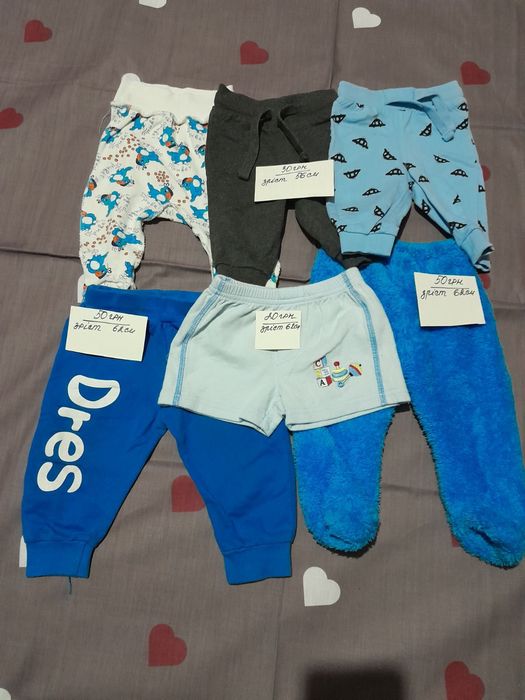 Дитячі речі на новонароджених