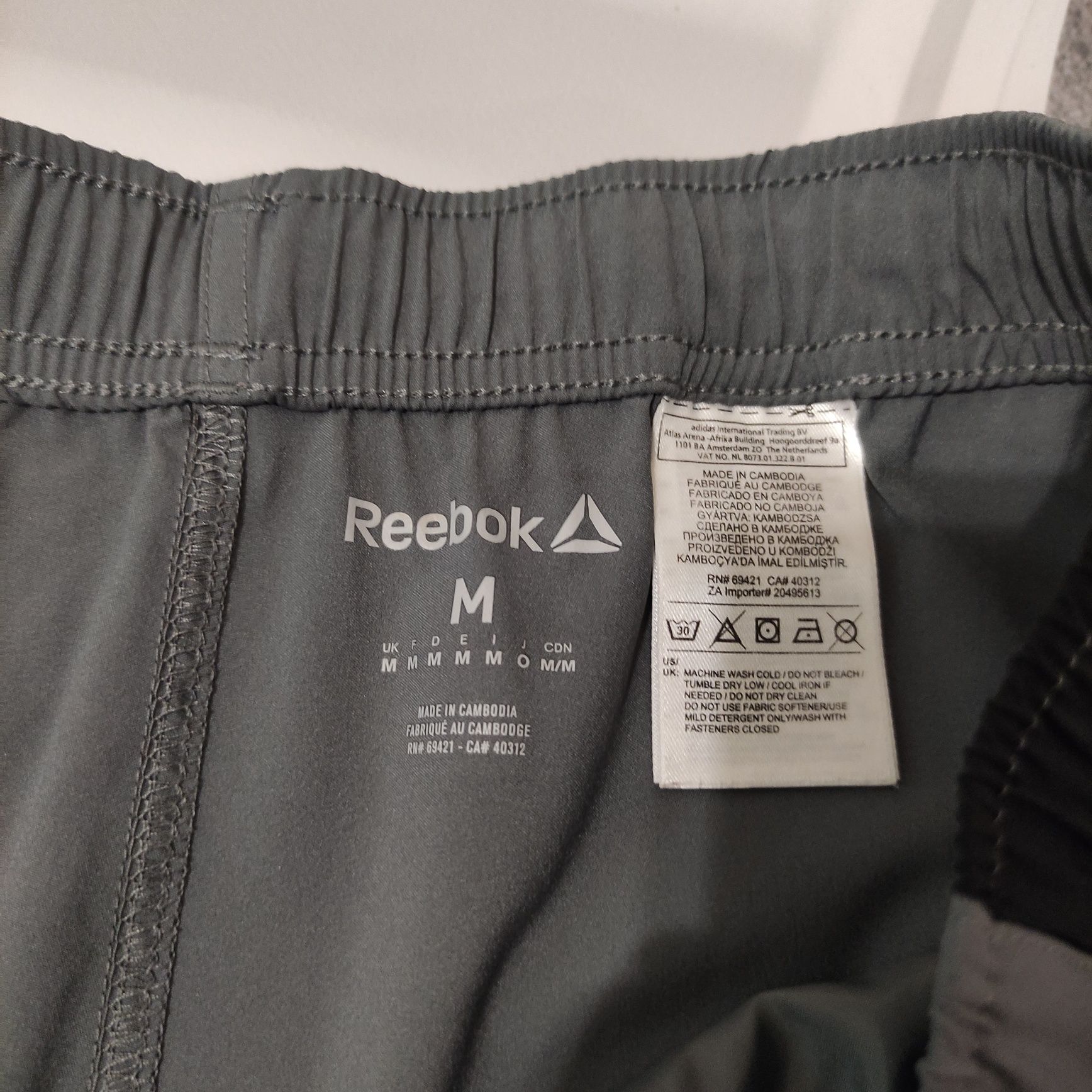 Шорти Reebok з карманами чоловічі