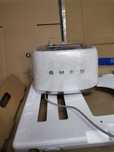 Toster Smeg tsf01 na dwie kanapki