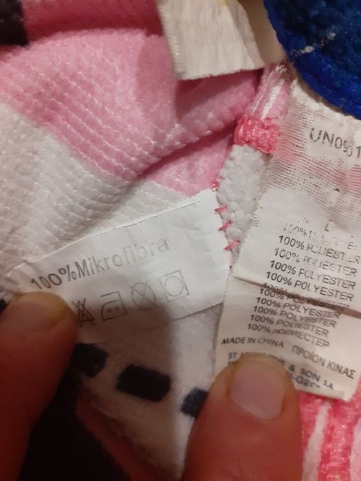 Ręczniki  kąpielowe zestaw 5szt