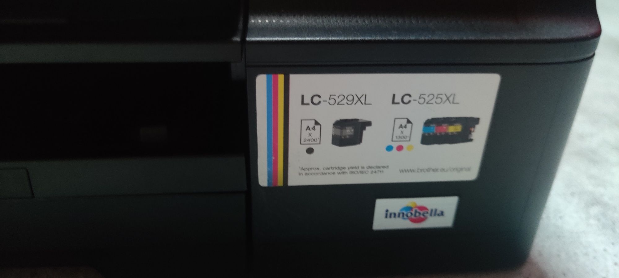 Brother dcp j105 drukarka wifi urządzenie wielofunkcyjne uszkodzona