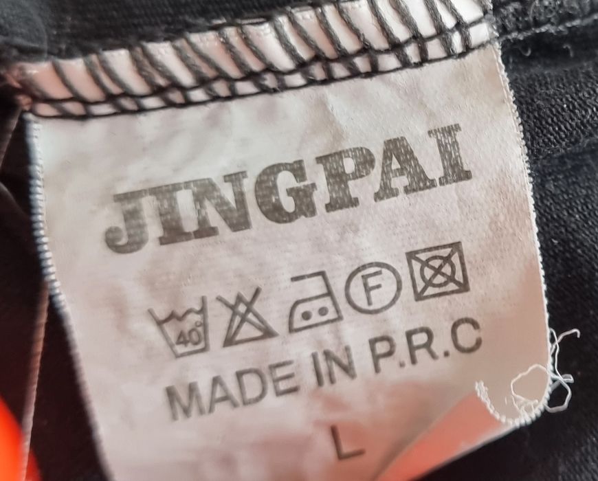 Bluza męska młodzieżowa.