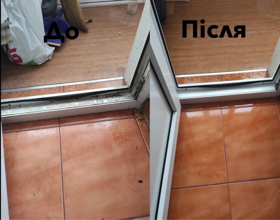 Прибирання квартир, будинків, офісів з керхером – чисто та безпечно!