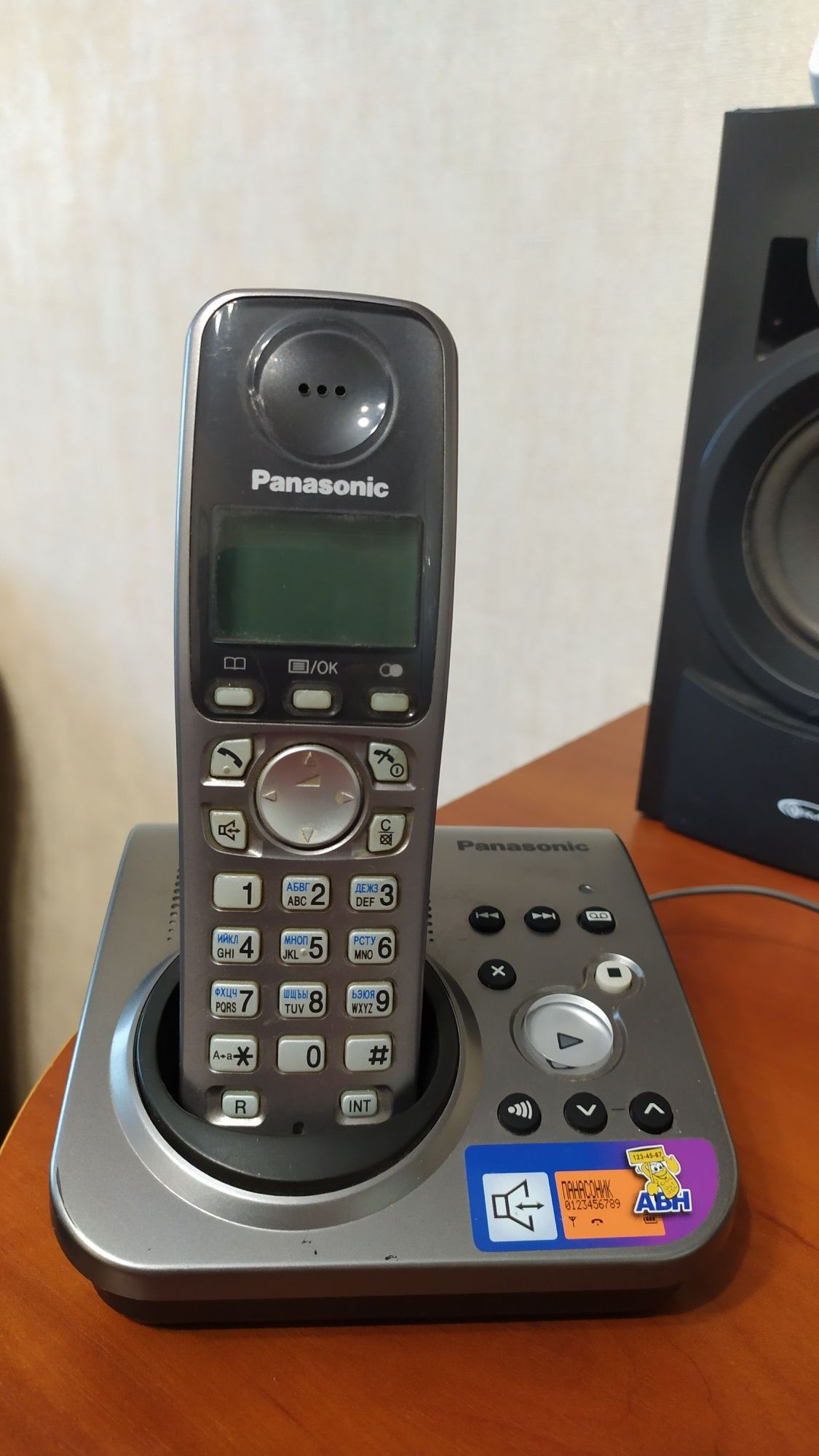 Продам радіотелефон Panasonic