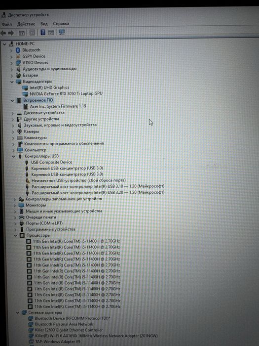 Acer nitro 5 (Ігровий ноутбук ) я перший покупець
