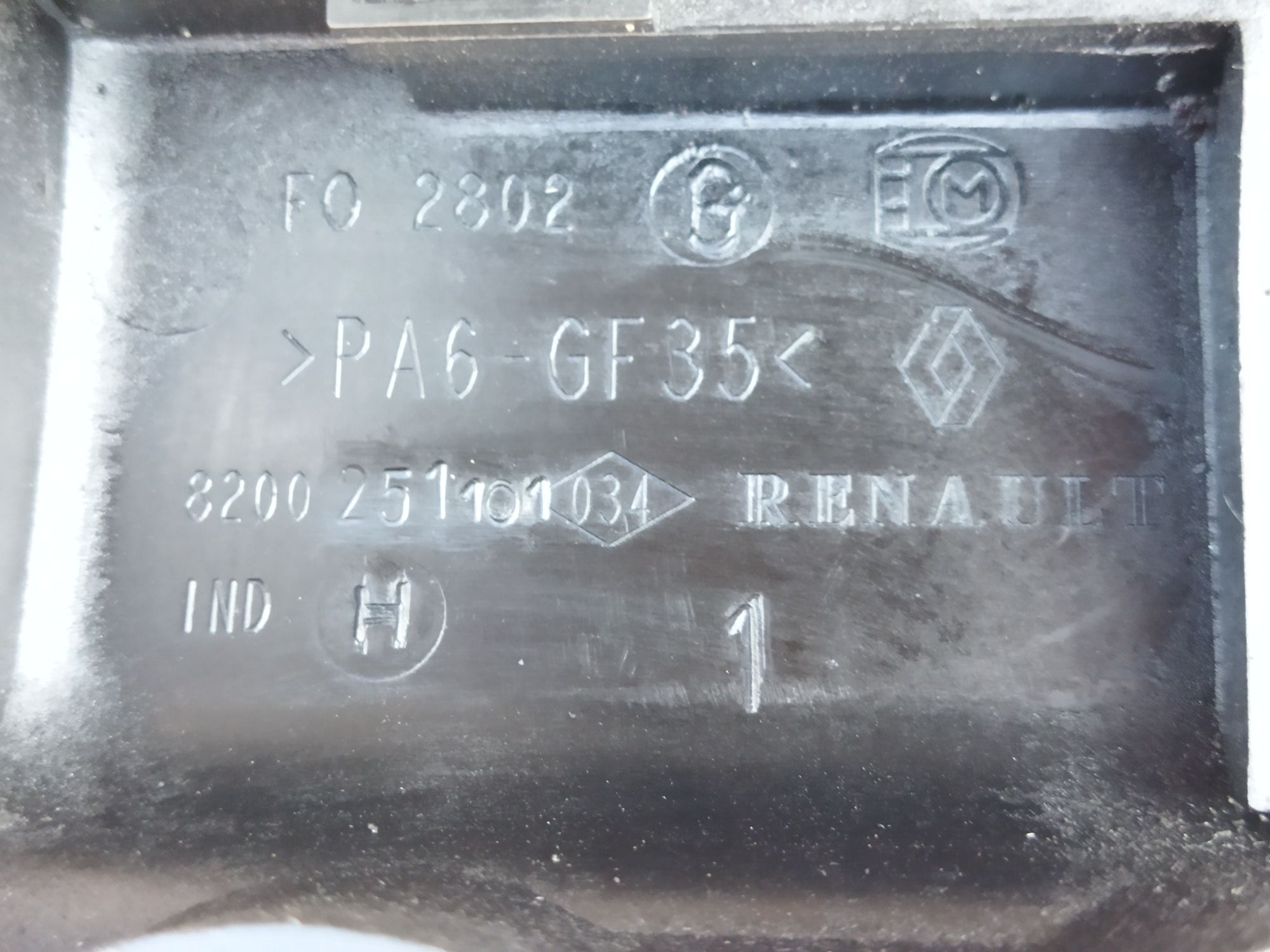 Крышка клапанов Renault Kangoo 1.5 8200251101034 Megane 1.5 Clio 1.5