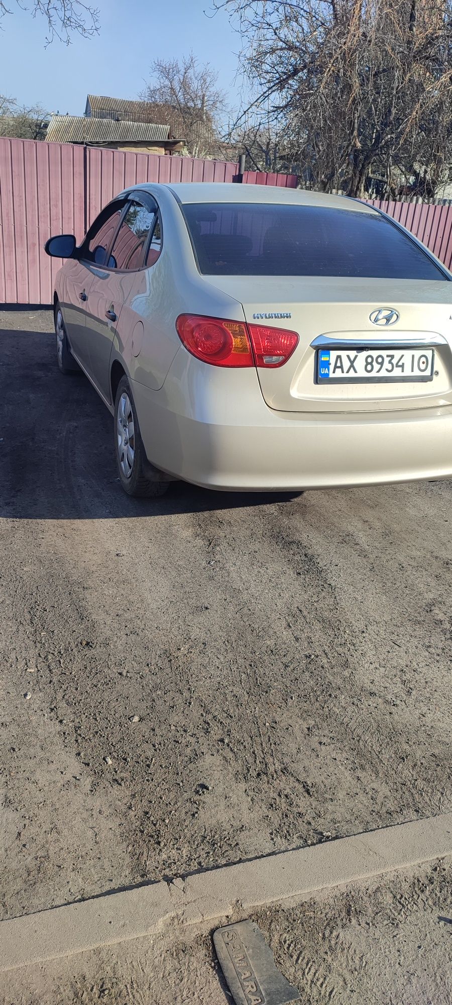 Продам Хюндай Елантра