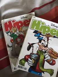 Comix Disney- Hiper