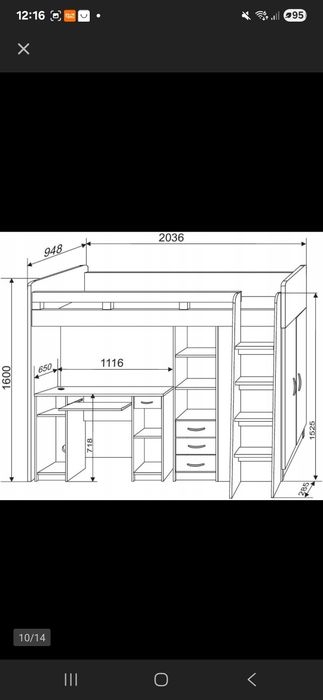 Antresola łóżko piętrowe
