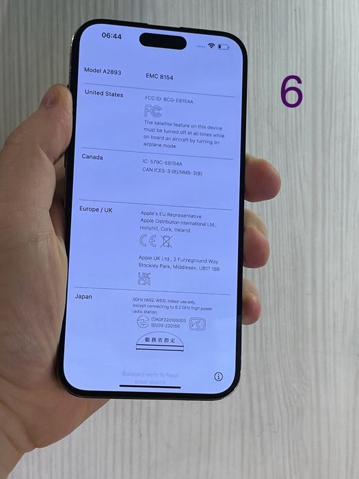 Дисплей iPhone 14 Pro Max екран розборка оригинал оригінальний донор