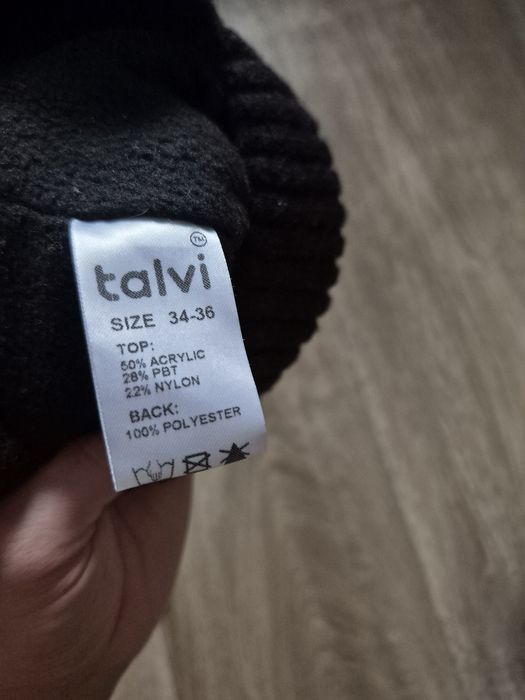 Комбінезон осінь-зима