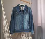 Okazja! Nowa! SUBLEVEL Denim Kurtka jeansowa XS