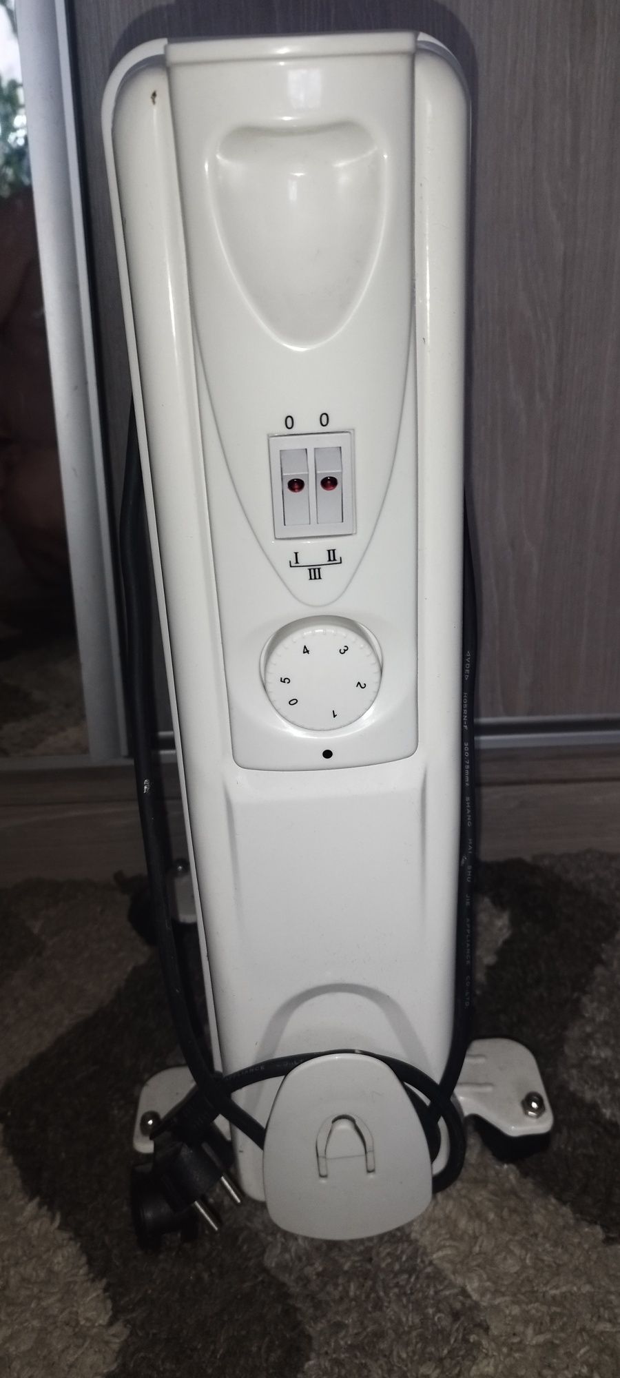 Sprzedam niemiecki grzejnik olejowy Euromate 1500W