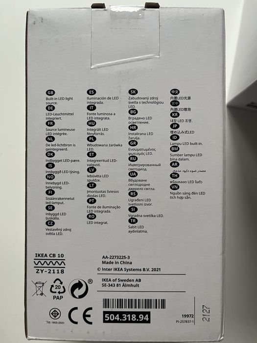 Kinkiety łazienkowe Ikea Raksta