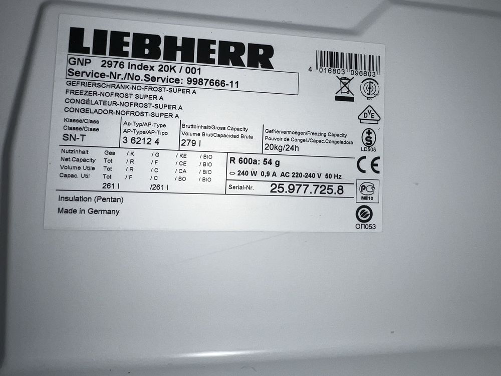 Морозильна камера Liebherr no frost