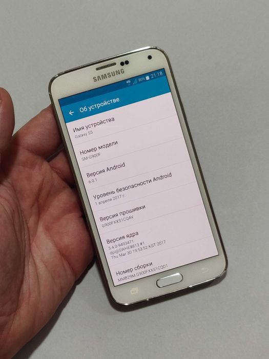 Samsung Galaxy S5 G900F