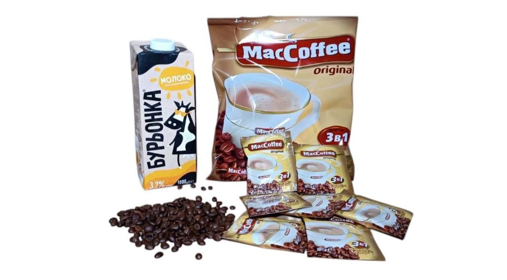 Maccoffee, Маккофе, кава 3в1