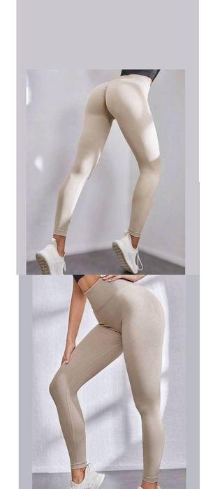 Beżowe Legginsy leginsy na siłownie S M