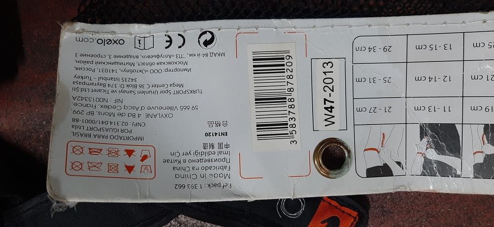 Proteções OXELO joelhos cotovelos e mãos