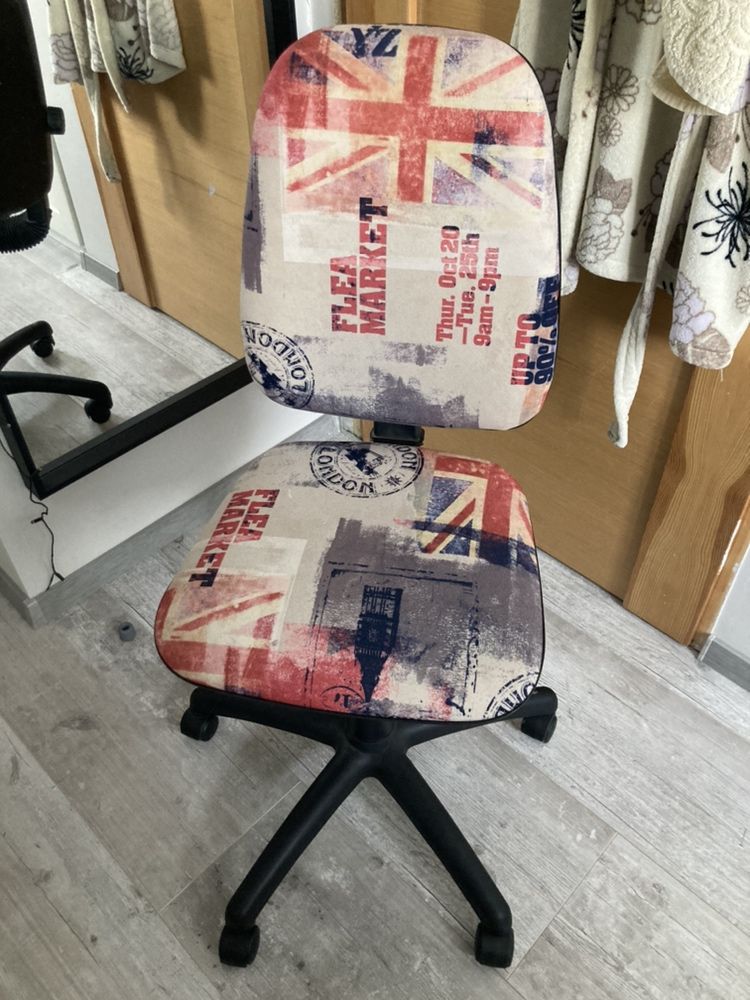 Krzesło obrotowe - londyn