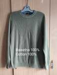 Sweter męski bawełna Peter Hahn vintage rozmiar L