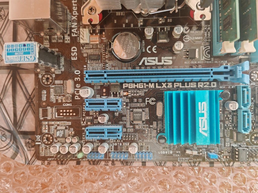 Компьютерный комплект Intel i5-3470 / ddr3 8gb /