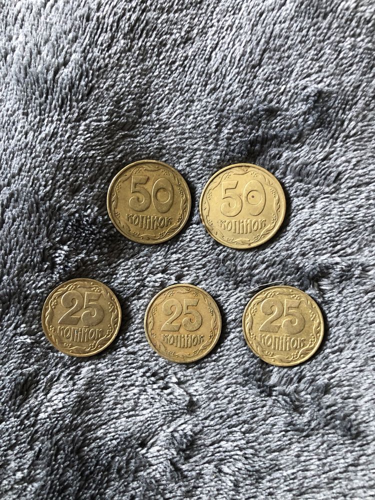 Украинские монеты 1992,1994 год, 25 и 50