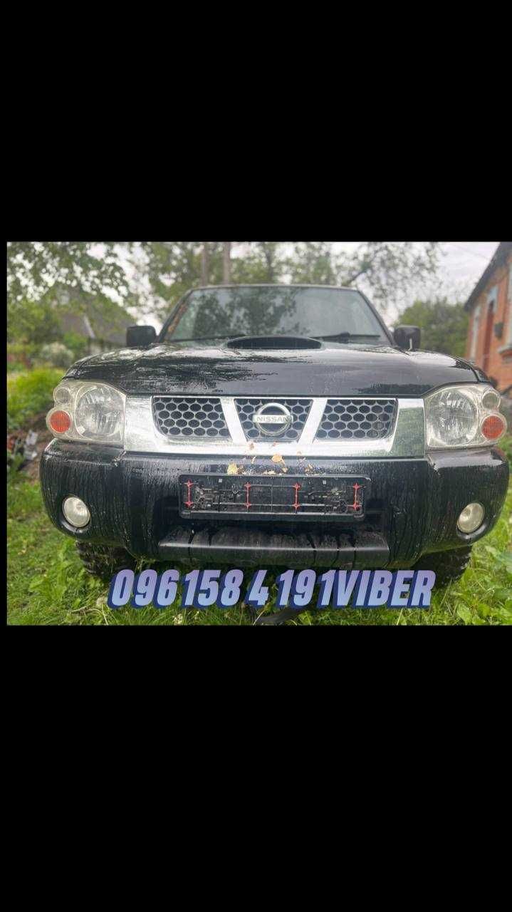 Разборка Нисан Навара Д22 Nissan Navara D22 2005 Англия