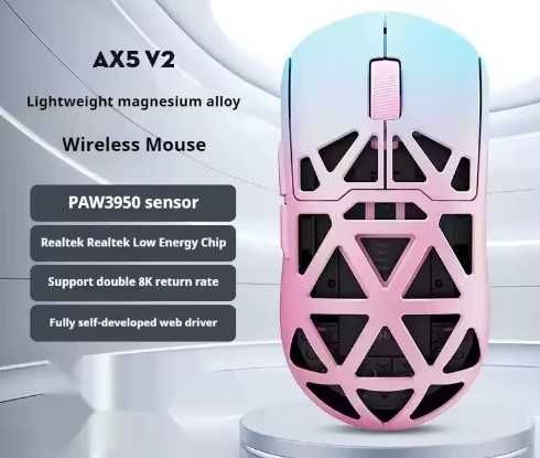 MCHOSE AX5 V2 8K Sakura