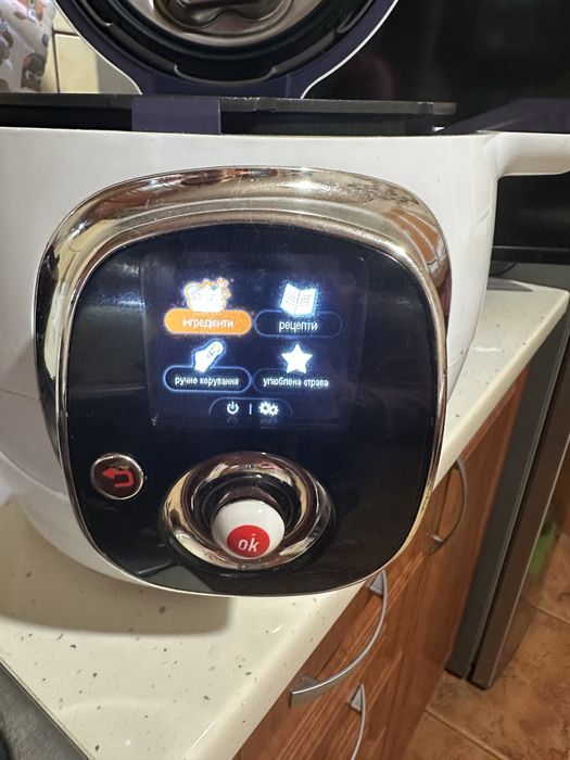 Moulinex cook4me мультиварка-скороварка