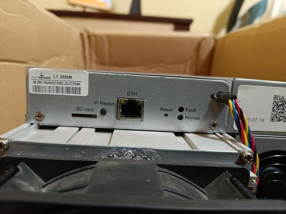 Antminer L7(Doget+LiteCoin)