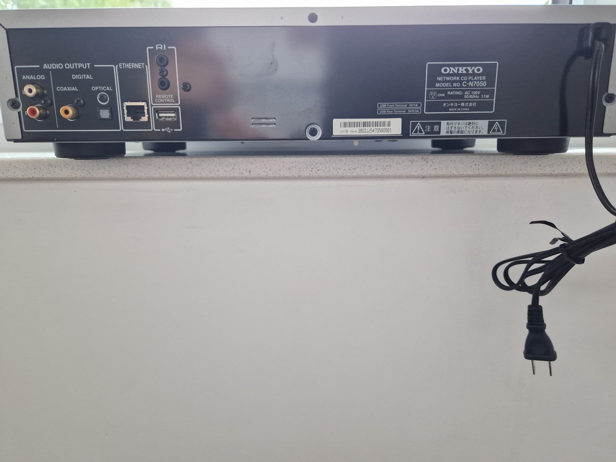 ONKYO C-N7050 streamer sieciowy CD