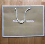 Papierowa torba prezentowa Michael Kors