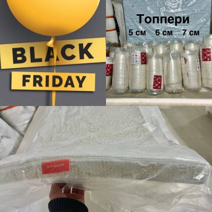 Тонкі матраци‼️ВСІ розміри в наявності‼️Топпери СКЛАД ДОСТАВКА