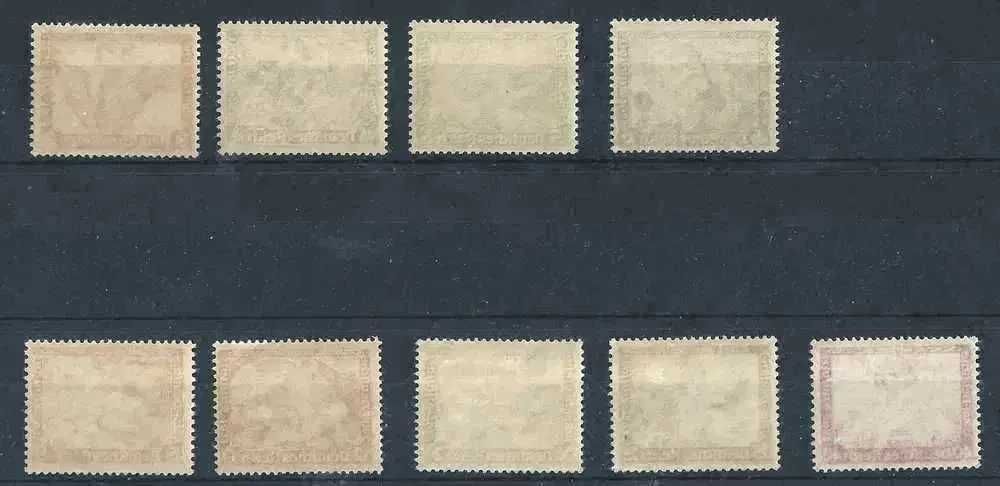 Império Alemão Catálogo Michel No. 499 - 507 MNH/**
