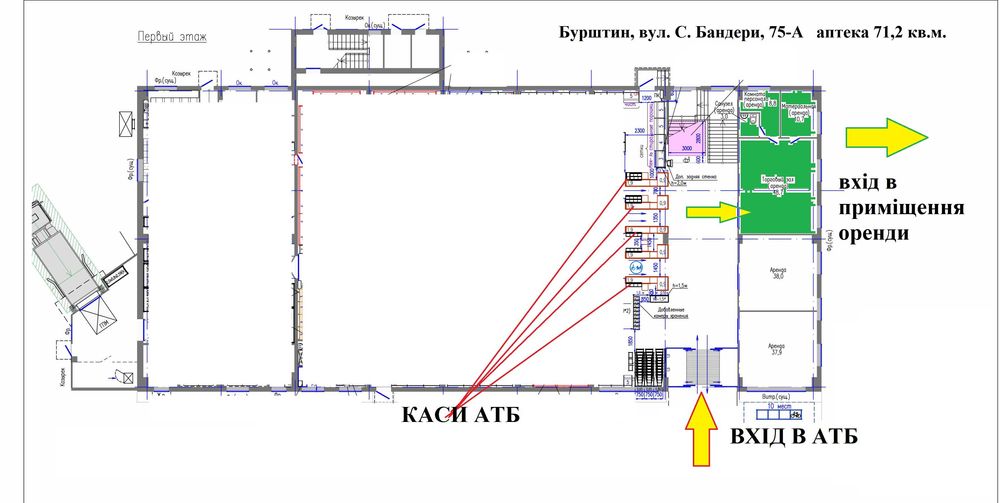 Оренда АТБ Бурштин. Вигідна оренда. Без комісії. Власник.