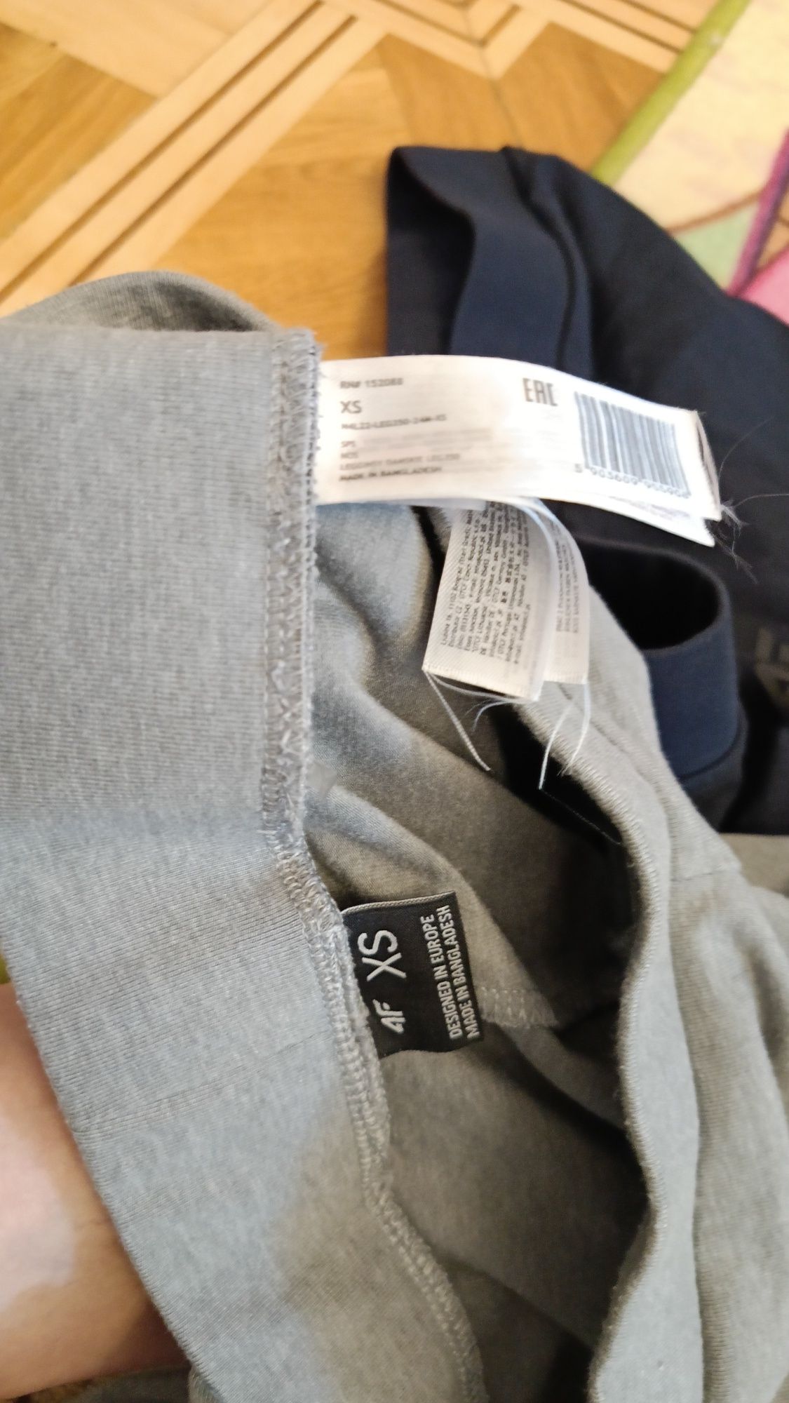 Leginsy 4F - XS nowe