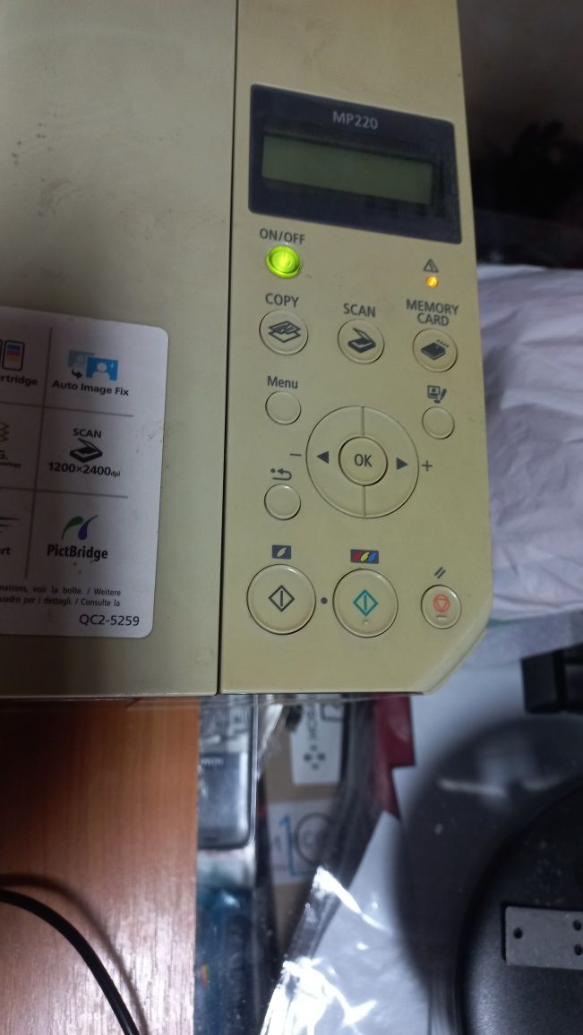 Принтер  Canon Pixma MP220+ кабеля