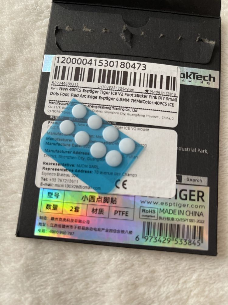 Мишка logitech G102
