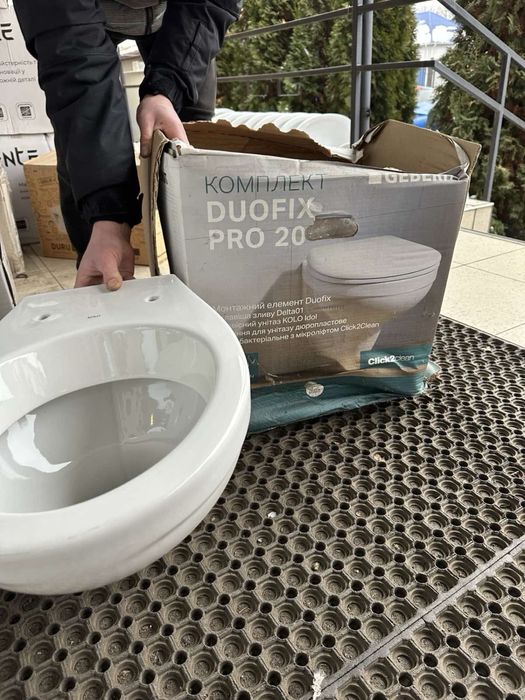 Є 2 нові унітази