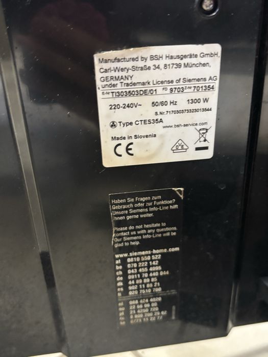 Кавоварка Siemens EQ.300