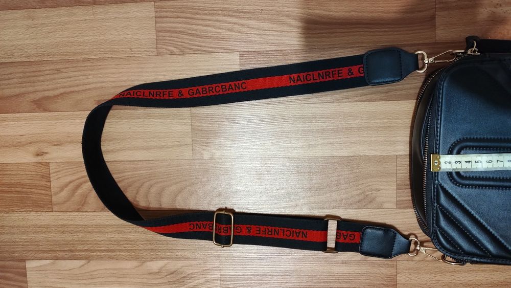 Сумка женская кросбоди