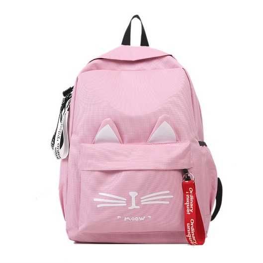 Молодежный рюкзак в школу институт - для прогулок Школьный - рюкзак