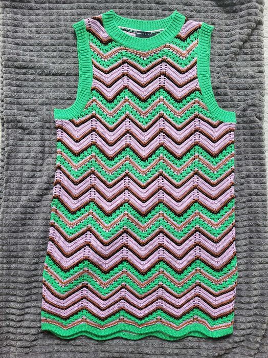 Kolorowa, dzianinowa sukienka - Asos