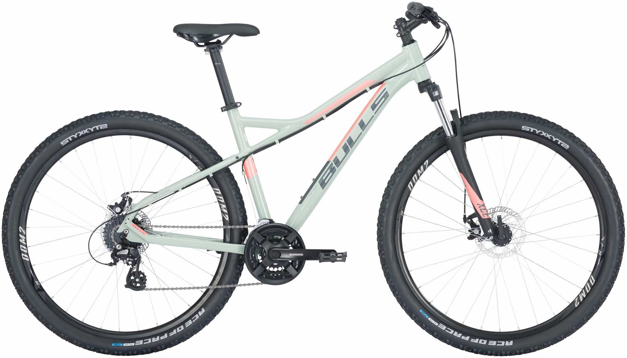 promocja Nowy rower MTB bulls zarena 41cm