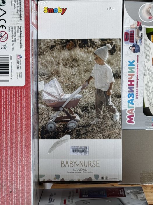 Візочок для ляльки Smoby рожевий