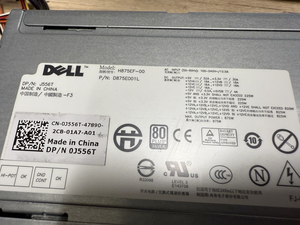 Фірмовий блок живлення Dell Alienware aurora r4 825W відео 8+8 пін