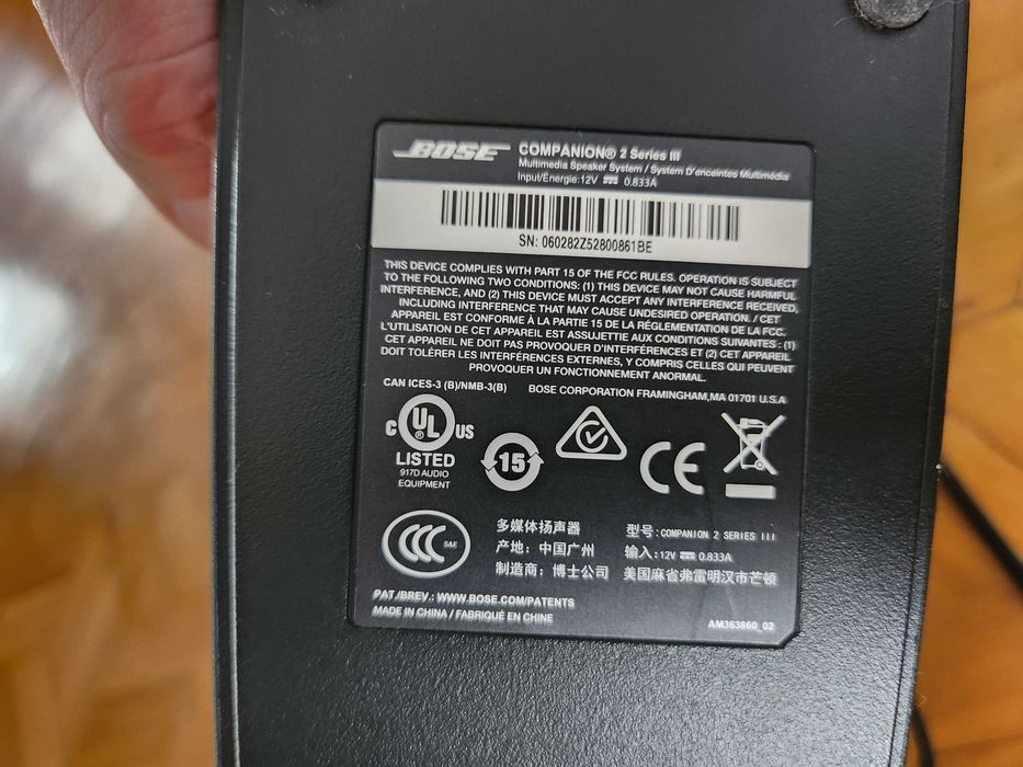 Głośniki Bose Companion 2 Series III