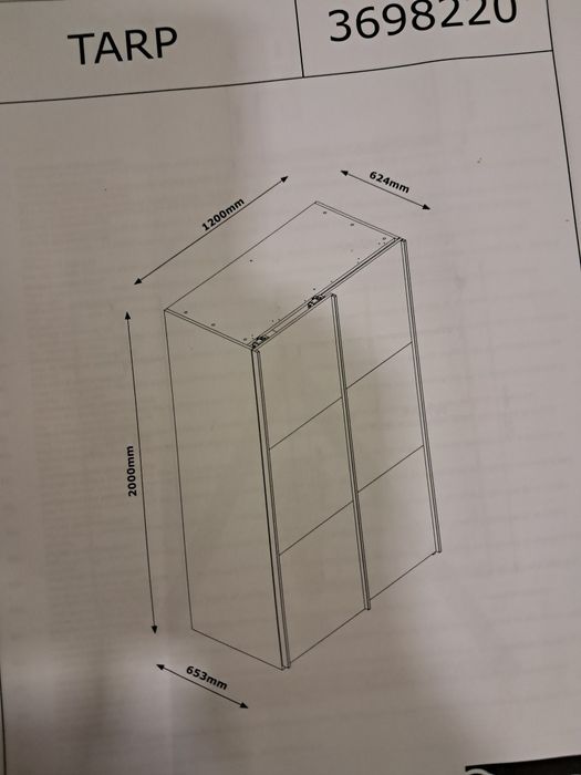 Шафа- купе Германия.2м.×1.2м.×0.65м.